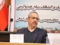 گزارش تصویری جلسه شورای راهبردی با شرکت ملی نفت ایران